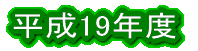 24Nx 